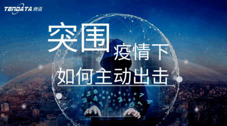 凯发K8助力外贸企业破“围城”